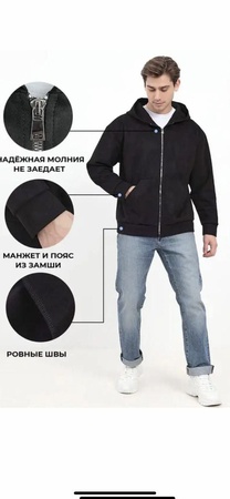 Толстовка худи