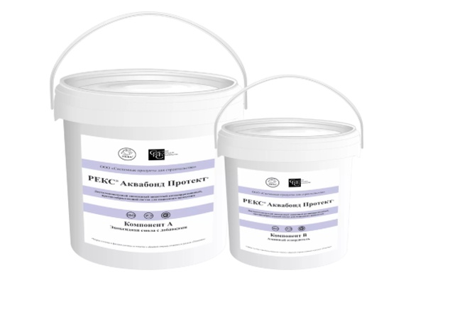 Подводная Гидроизоляция Аквабонд Протект - ДВУХКОМПОНЕНТНЫЙ ЭПОКСИДНЫЙ ЗАЩИТНЫЙ АНТИКОРРОЗИОННЫЙ, ПРОТИВООБРАСТАЮЩИЙ СОСТАВ ДЛЯ ПОДВОДНОГО НАНЕСЕНИЯ