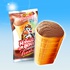 Ice cream "New Day"