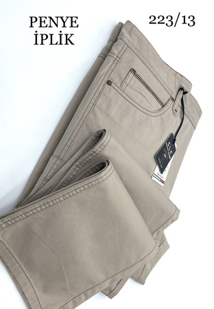 ХЛОПОК ЛЕТО БЕШЦЕП ( 223)