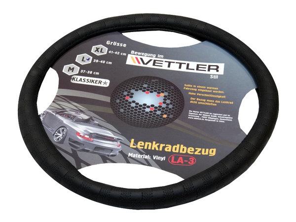 Чехлы салонные и оплетки рулевые