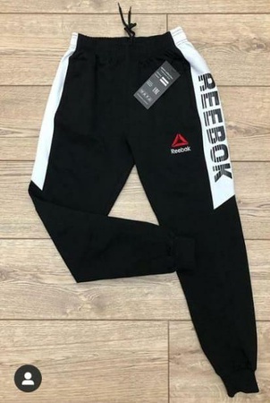 Спортивные брюки