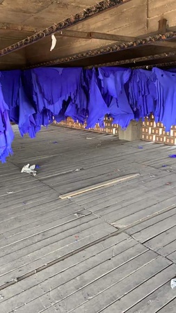 Кожаная ткань