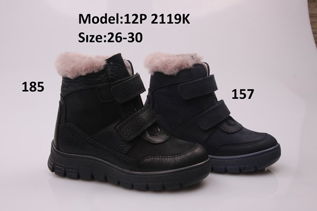 Çocuk ayakkabıları TIFLANI kışlık çocuklar