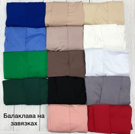 Balaclava, kadınlar için en rahat atkıyı bağlayacak