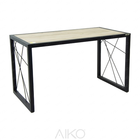 Стол приставка AIKO ARLANA