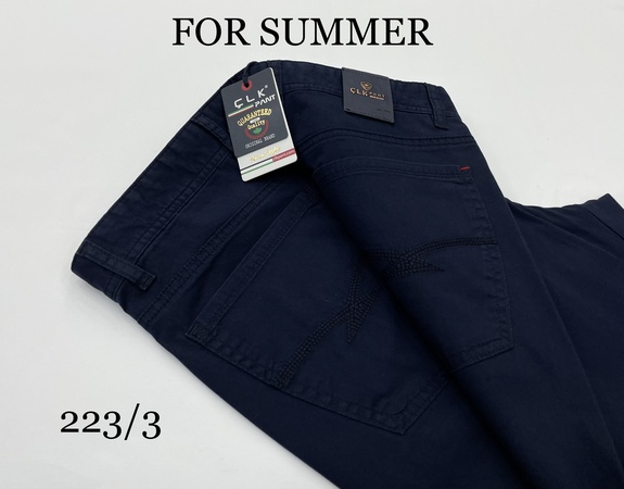 ХЛОПОК ЛЕТО БЕШЦЕП ( 223)