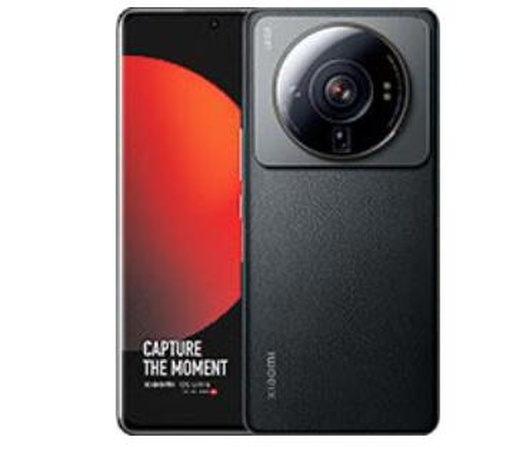 USD 399, Xiaomi 12S Ultra, İndirimli Mağaza