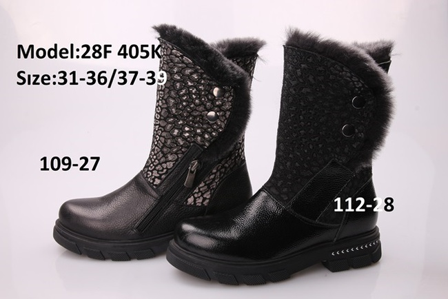 Детская обувь  ТИФЛАНИ зима девочки