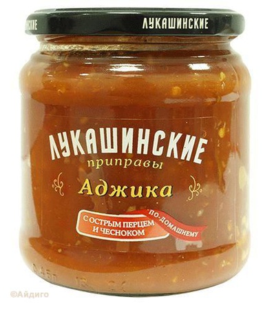 АДЖИКА ПО-ДОМАШНЕМУ С ОСТРЫМ ПЕРЦЕМ И ЧЕСНОКОМ 500