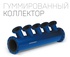 Гуммированный коллектор
