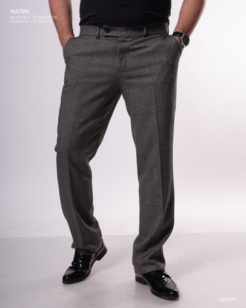 Malik&#39;in takımı