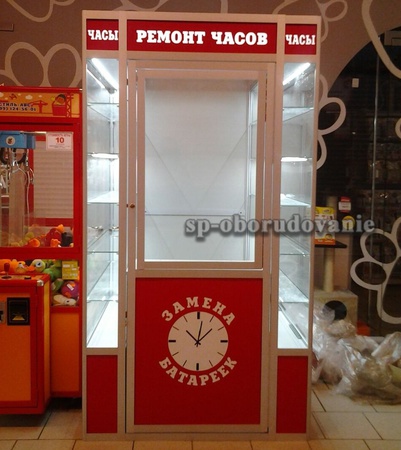 Торговый островок часы замена батареек