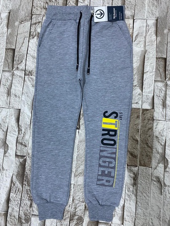 STRONGER BASKILI 6-9 YAŞ ERKEK EŞOFMAN ALT