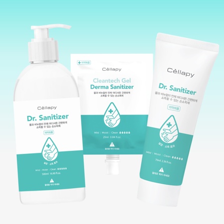 Антисептик, 500 мл