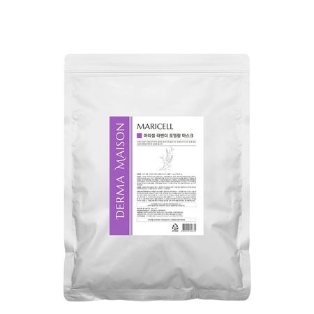 MEDI-PEEL MARICELL Lavendel-Modelliermaske