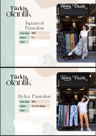 Женская, Мужская и Детская одежда