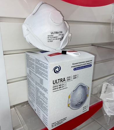 Респиратор-полумаска FFP3 с клапаном