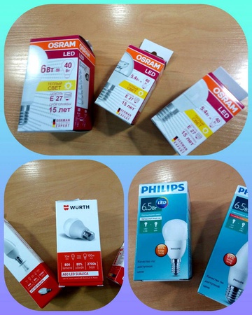 Светодиодные лампы