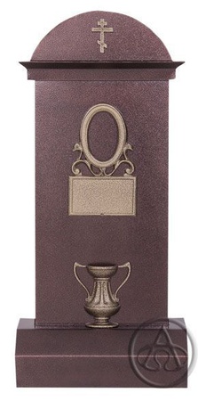 ANIT &quot;ARCH BIG ELITE&quot;