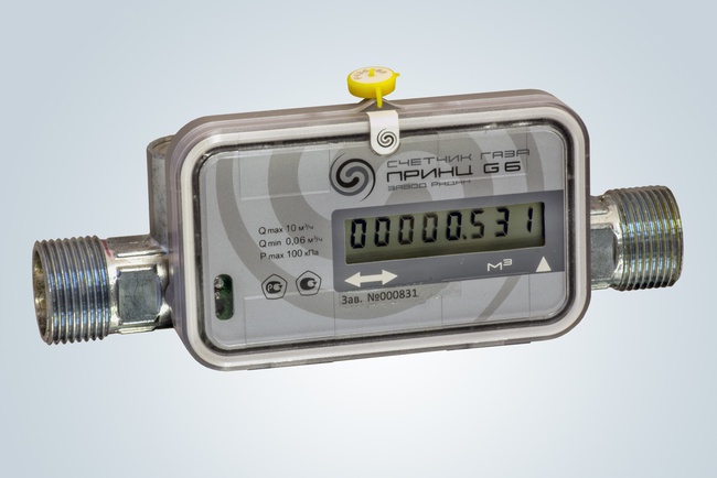 Счетчик газа "Принц" G6