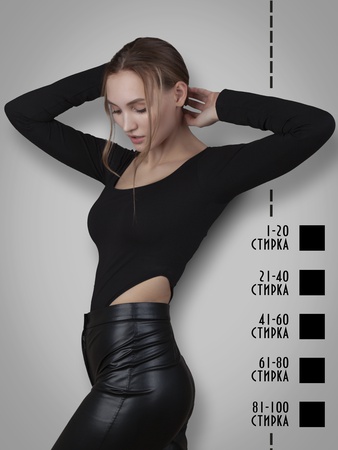 kadınlar için bodysuit