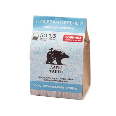 Травяной чай оптом напрямую от завода, 28 SKU!