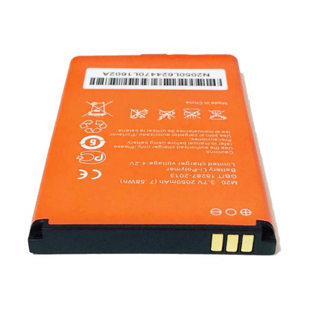 Аккумулятор для WiFi роутерa L02H