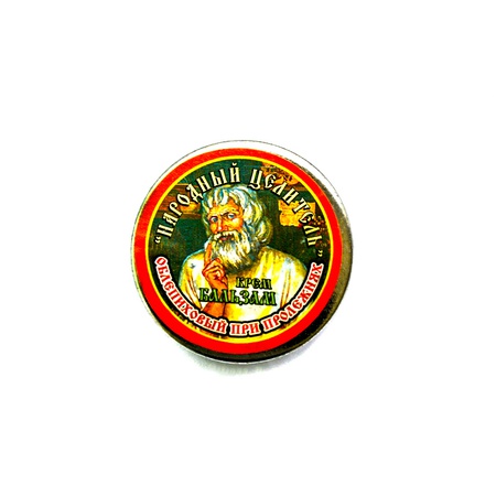 Крем-бальзам при пролежнях