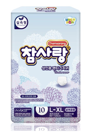 Подгузники для взрослых, одноразовые пеленки, прокладки для мочи