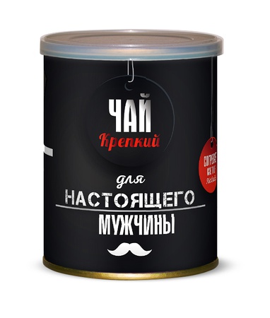 Подарочный чай