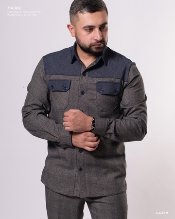 Malik&#39;in takımı