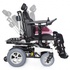 Wheelchair KY140A