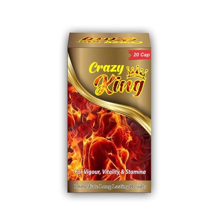 ОСПЕР, СУМАСШЕДШИЙ КОРОЛЬ, СУМАСШЕДШИЙ ДРАЙВ