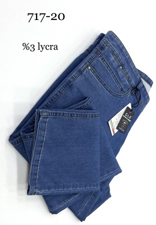 717 - Джинсы