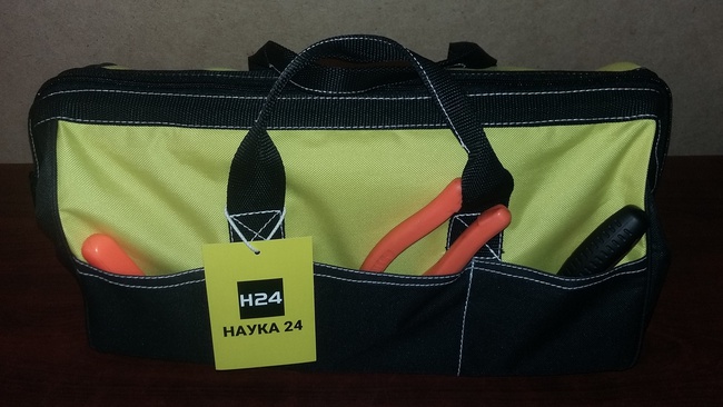 İnşaat çantası seyahat çantası