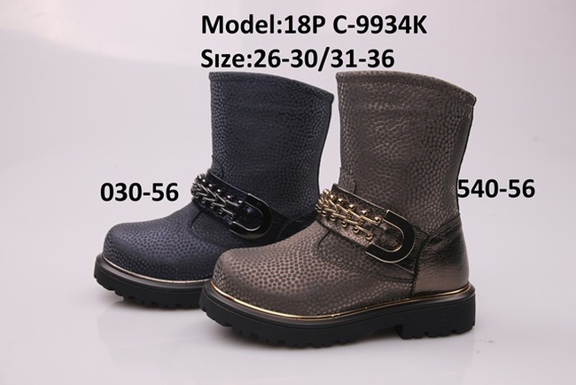 Детская обувь  ТИФЛАНИ зима девочки