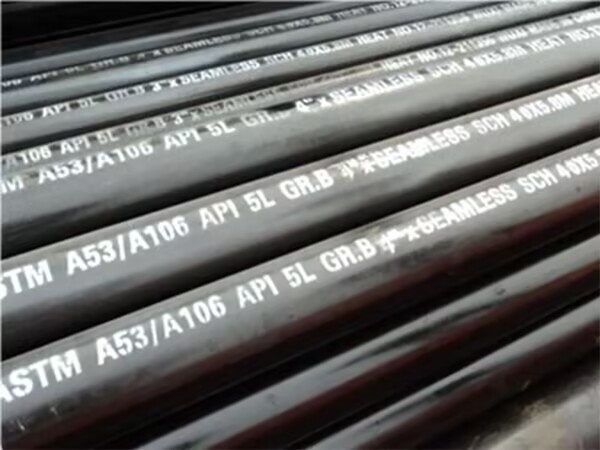 seamless steel pipe