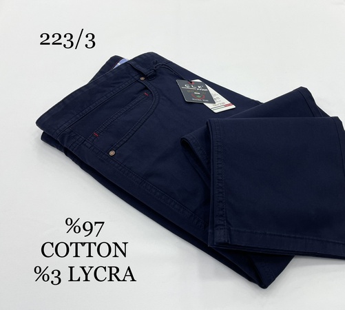 ХЛОПОК ЛЕТО БЕШЦЕП ( 223)