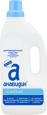 Дезинфицирующее средство "Анавидин-Комплит"
