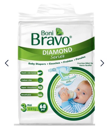 حفاضات بوني برافو