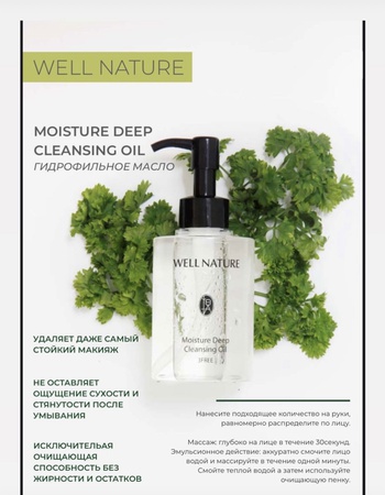 Подушка Delux