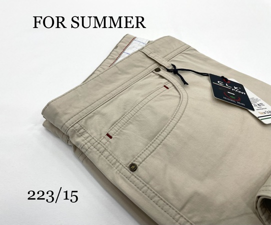 ХЛОПОК ЛЕТО БЕШЦЕП ( 223)