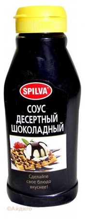 СОУС ШОКОЛАДНЫЙ SPILVA 300 Г