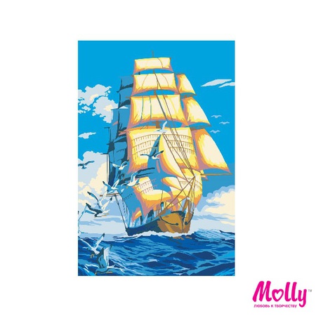 Раскраска по номерам Бригантина