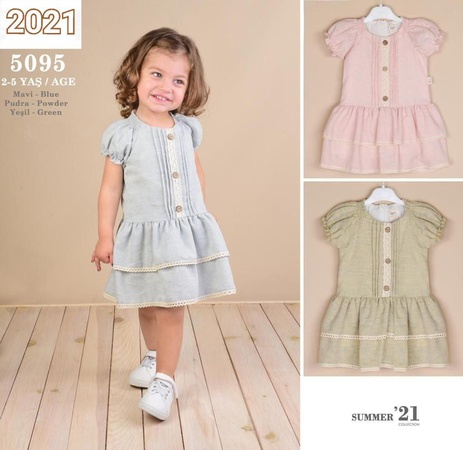 Lilax - Детская одежда