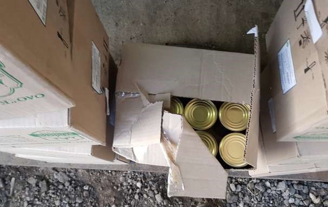 Stew kalinkovichi premium beef / pork belarus birch grodfood