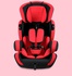 Детское автомобильное кресло