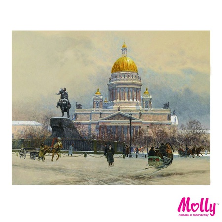 Paint by number Saint Petersburg XIX century
