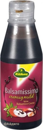 كلاسيك بلسم كريم 215 جرام